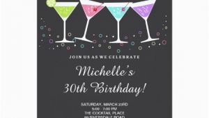 Birthday Party Invites for Adults 30th Birthday Invitation Adult Birthday Invite Zazzle