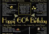 Birthday Present for 60 Years Old Man 60th Birthday Poster Sign 60 Years Old Art Deco by