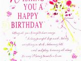 Birthday Wishes Greeting Cards Free Download Best Greetings Best Birthday Greetings Free Download