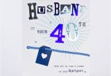 Boyfriend 40th Birthday Card 40th Birthday Card Husband Blue Ribbon Only 1 49