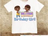 Brother Of the Birthday Girl Shirt Doc Mcstuffins Brother Of the Birthday Girl T Shirt by