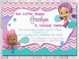 Bubble Guppie Birthday Invitations Bubble Guppies 39 Invitation Emma 39 S 1st Birthday