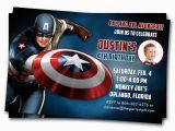 Captain America Birthday Party Invitations Captain America Invitations Printable Boys Birthday Party