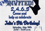 Cheerleading Birthday Invitations Cheerleading Birthday Party Invitation