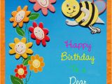 Childrens Email Birthday Cards Children On Pinterest Happy Birthday Granddaughters and
