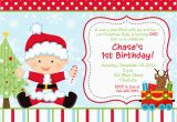 Christmas 1st Birthday Invitations First Birthday Christmas Party Invitation Christmas