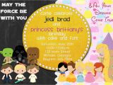 Combined Birthday Party Invitation Wording Joint Birthday Party Invitation Wording Dolanpedia