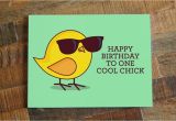 Cool Online Birthday Cards Cool Online Birthday Cards Gallery Free Birthday Card Design