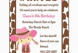 Cowgirl Birthday Invitation Wording Cowgirl Birthday Invitation Digital File Cowgirl