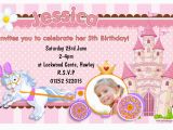 Create Birthday Invitation Card Online Free Design Birthday Invites Design Birthday Invites Online