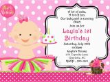 Create Birthday Party Invitations Online Free Birthday Invites Create Birthday Invitations Free