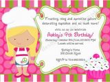 Cupcake Decorating Birthday Party Invitations Cupcake Invitation Cupcake Decorating Party Cupcake Birthday