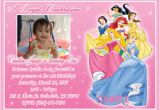 Custom Disney Princess Birthday Invitations Birthday Invitation Pricness orderecigsjuice Info