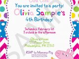 Cvs Photo Birthday Invitations Cvs Invitation 149 Listings Bonanza