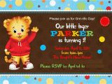 Daniel Tiger Birthday Card Create Daniel Tiger Birthday Invitations Egreeting Ecards