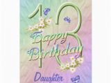 Daughter 13th Birthday Card 13th Birthday Quotes for Daughter Quotesgram