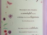 Daughter Birthday Cards Online Daughter Birthday Card Loving Verse Ebay