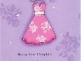 Daughter Birthday Cards Online Special Daughter Birthday Greeting Card Cards Love Kates