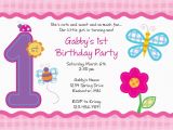 Digital Invitation Card for Birthday Girl Birthday Invitation Card Template Free Download