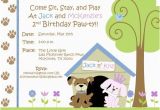 Dog themed Birthday Party Invitations Free Dog themed Birthday Party Invitations Template Free