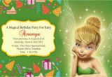 Download Tinkerbell Birthday Invitations Tinkerbell Birthday Invitation Cards