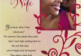 E Birthday Cards for Wife All I Want Wife Birthday Card Greeting Cards Hallmark