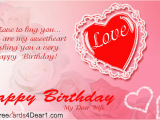 E Birthday Cards for Wife I Love to Hug You Birthday Greeting Card for Wife