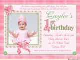 E Invite for First Birthday 16th Birthday Invitations Templates Ideas 1st Birthday