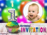 E Invite for First Birthday 1st Birthday Invitation Choose Ecard From Invitations