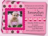 E Invite for First Birthday First Birthday Party Invitations Girl Eysachsephoto Com