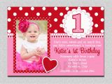 E Invite for First Birthday Valentines Birthday Invitation 1st Birthday Valentines