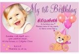 Editable Birthday Invitations Templates Free 1st Birthday Invitations Girl Template Free