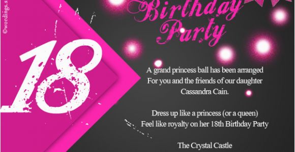 Eighteenth Birthday Invitations 18th Birthday Party Invitation Wording Wordings and Messages