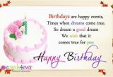 Electronic Birthday Cards for Mom Electronic Birthday Card Lovely Pose Card Send Free