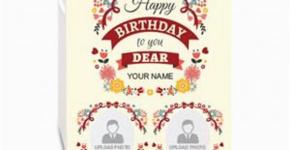 Electronic Birthday Gifts for Husband Gifts for Men Under 1000 Rupees Best Gifts for Men