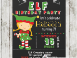 Elf Birthday Party Invitations Milk Cookies Santa Party Invitation Personalized D20
