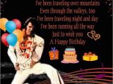 Elvis Birthday Cards Printable 25 Best Ideas About Virtual Birthday Cards On Pinterest