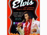 Elvis Birthday Cards Printable Elvis Poster Birthday Invitations Paperstyle