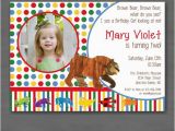 Eric Carle Birthday Invitations Eric Carle Brown Bear Brown Bear Birthday Party by