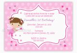 Fairytale Birthday Invitations Birthday Invites Free Best 10 Fairy Birthday Invitations