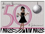 Female 50th Birthday Invitations Chic African American Girl Disco 50th Birthday Invitations