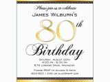 Free 80th Birthday Invitations Templates Invitation Template 80th Birthday Http Webdesign14 Com