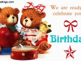 Free Animated Birthday Cards for Kids Animated Birthday Cards for Kids