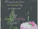 Free Birthday Cards for Facebook Wall with Music Free Birthday Cards for Facebook Friends Naurainvitation