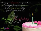 Free Birthday Cards for Friends with Music Birthday Wishes top 10 Animated Birthday Wishes and Images