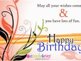Free Birthday Cards for Friends with Music Compose Card Animated Birthday Wishes Free Animated