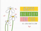 Free Birthday Cards Online for Facebook Free Birthday Cards for Facebook 6 Card Design Ideas