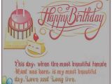 Free Birthday Cards to Send by Text Birthday Card Text Inspirational Birthday Cards New Happy