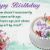 Free Birthday Cards to Send by Text Message android Apps to Send Free Birthday Text Message Greeting