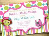 Free Digital Birthday Invitation Cards Ddigital Birthday Invitation Instant Download by